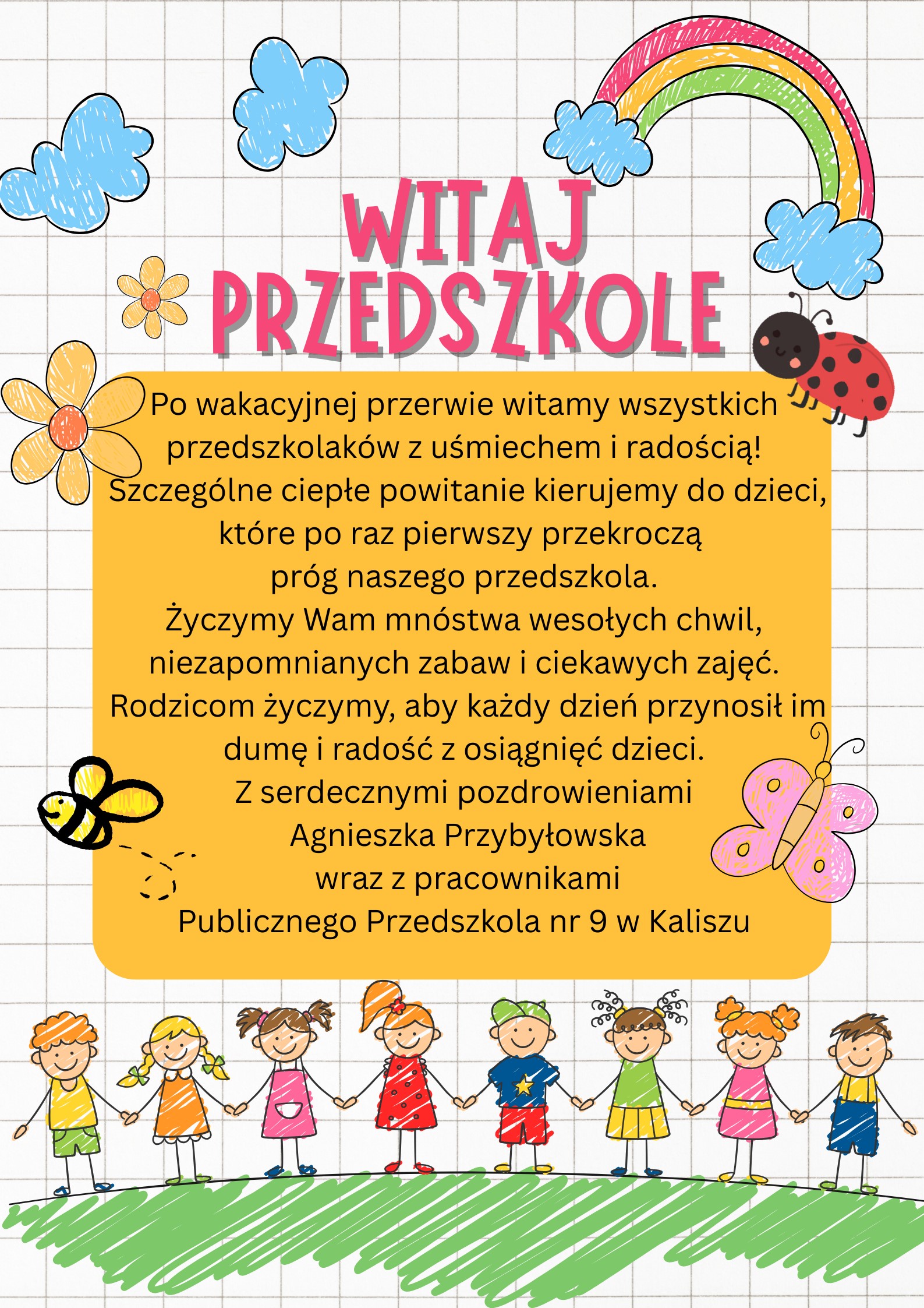 grafika na rozpoczęcie roku