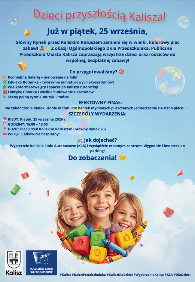 dziecii